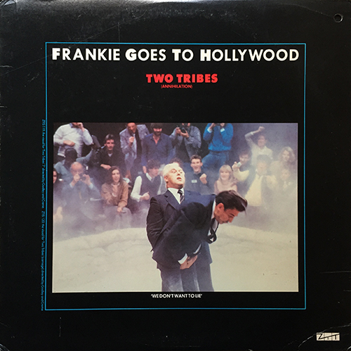 中古レコード