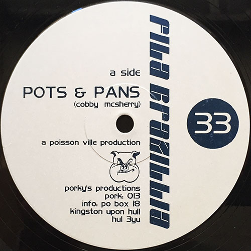 中古レコード