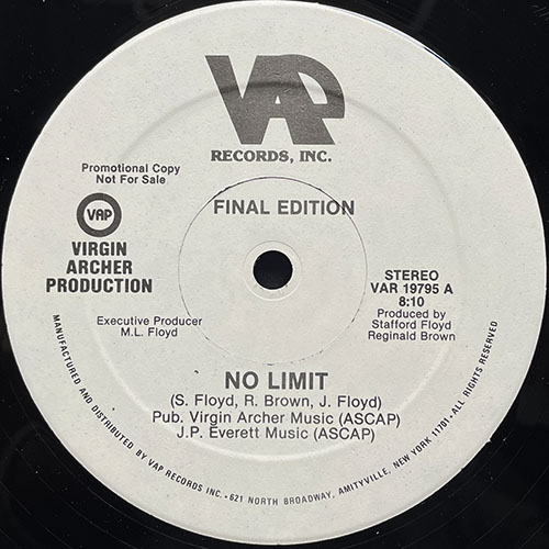 中古レコード