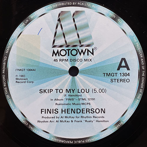 中古レコード