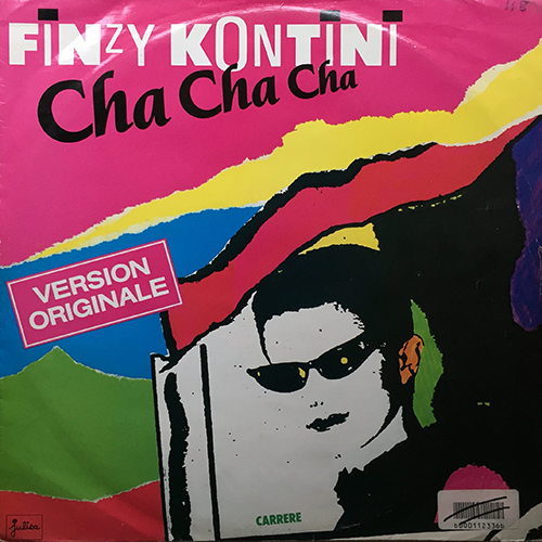 中古レコード