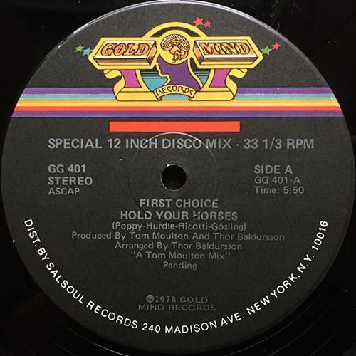 中古レコード