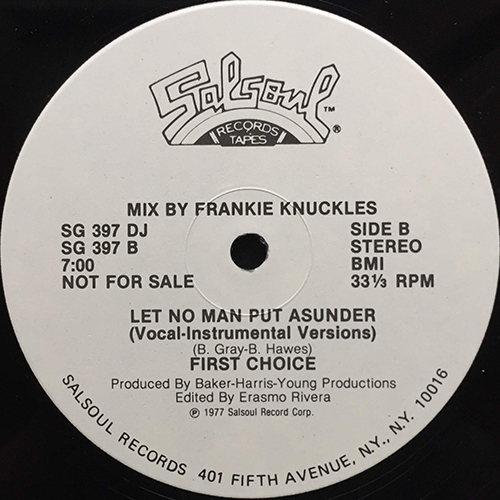 中古レコード