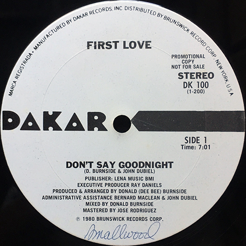 中古レコード