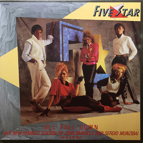 中古レコード