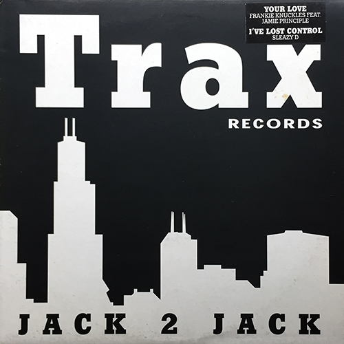 中古レコード