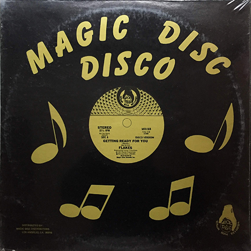 中古レコード