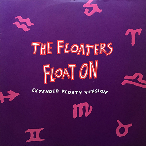 中古レコード