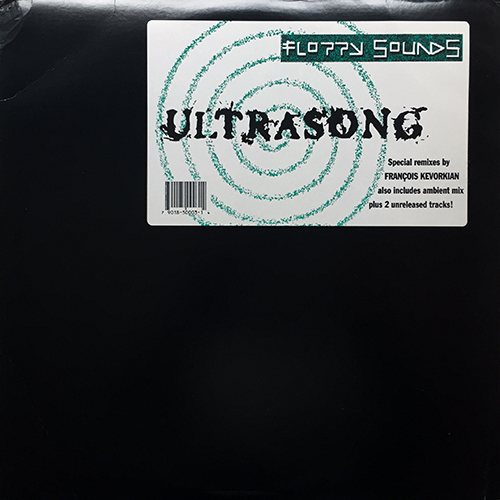中古レコード