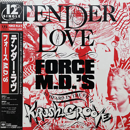 中古レコード