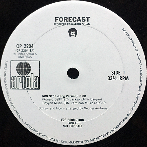 中古レコード