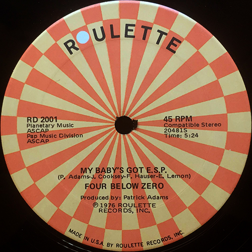 中古レコード