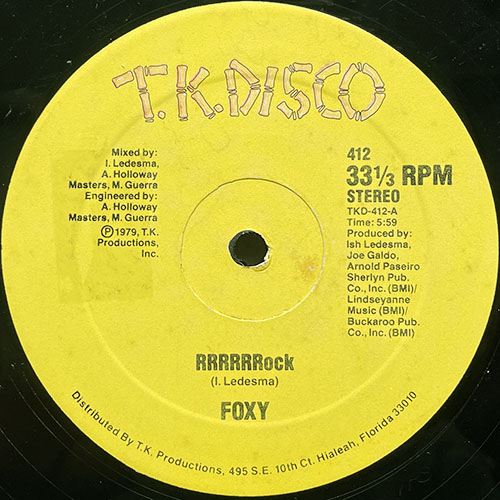 中古レコード