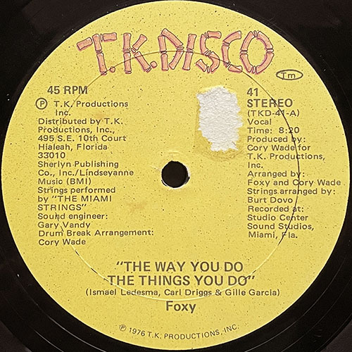 中古レコード