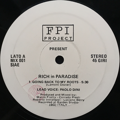 中古レコード