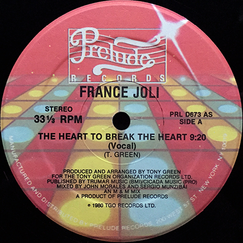 中古レコード