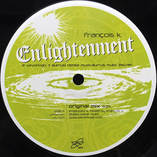 中古レコード