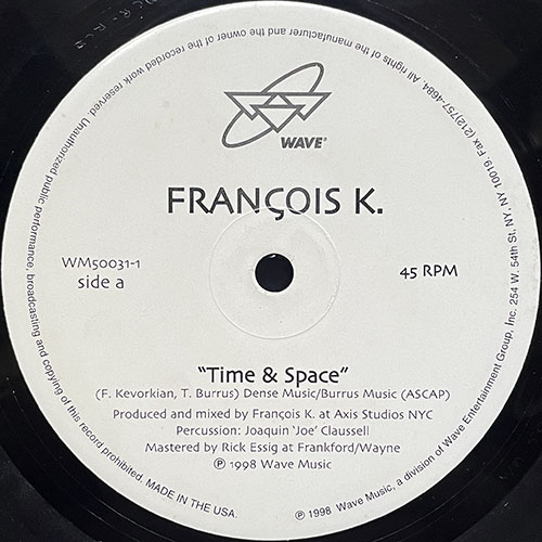 中古レコード
