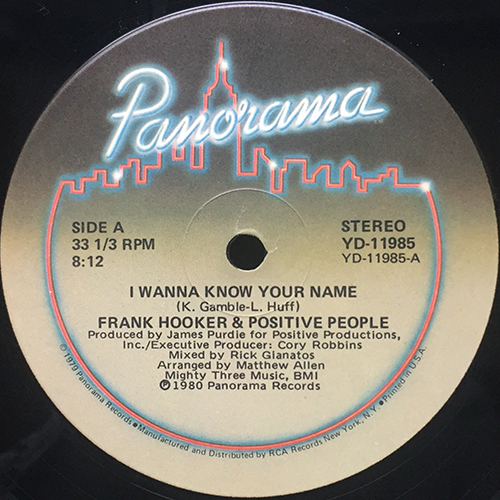 中古レコード