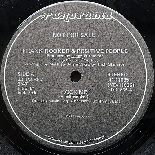 中古レコード