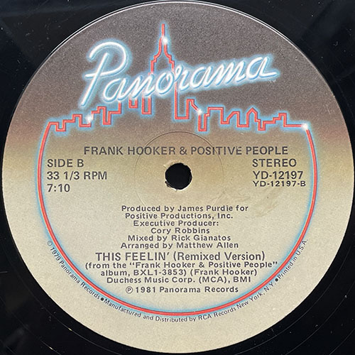 中古レコード