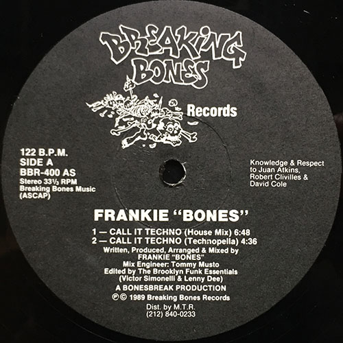 中古レコード