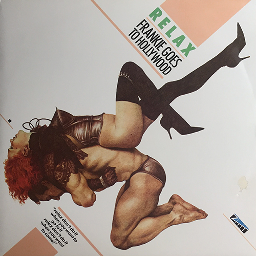中古レコード