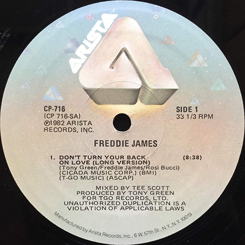 中古レコード