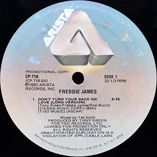 中古レコード