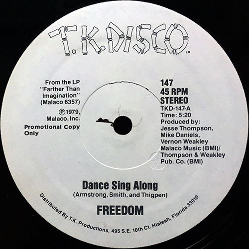 中古レコード
