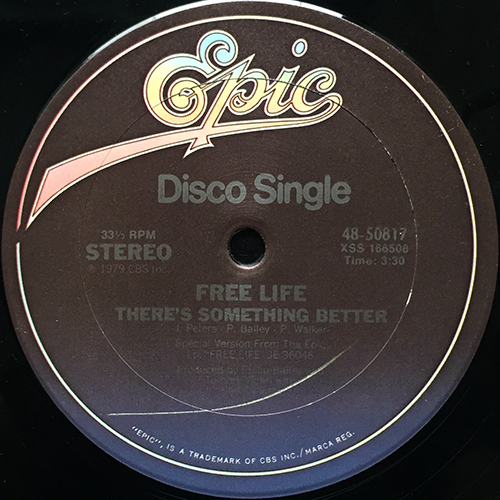 中古レコード