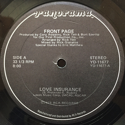 中古レコード