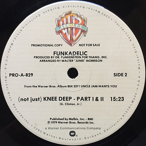 中古レコード