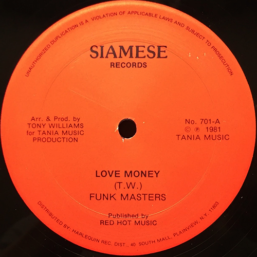 中古レコード