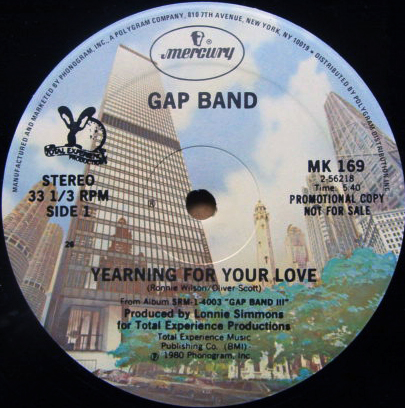 中古レコード