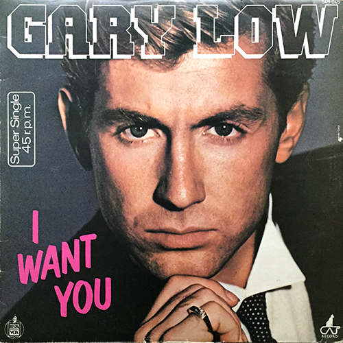 中古レコード