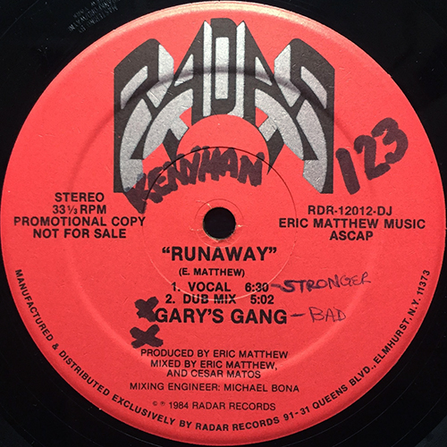 中古レコード