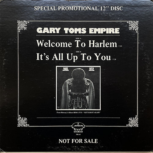 中古レコード