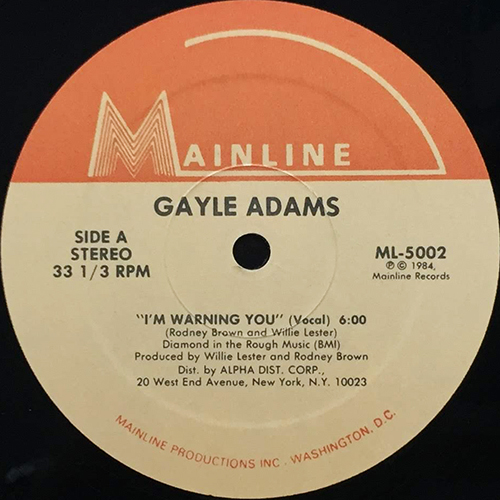中古レコード