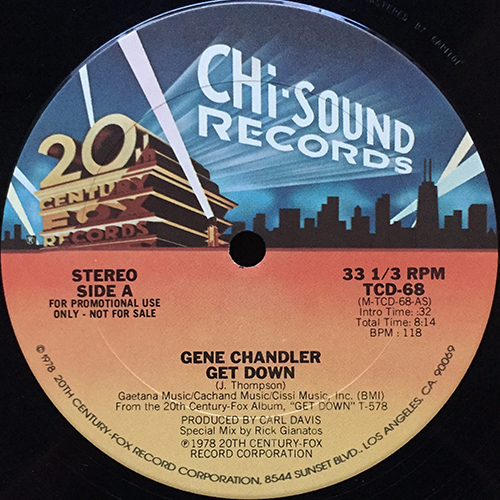 中古レコード