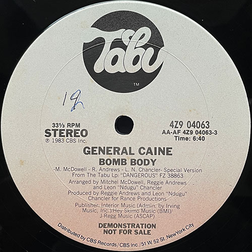 中古レコード