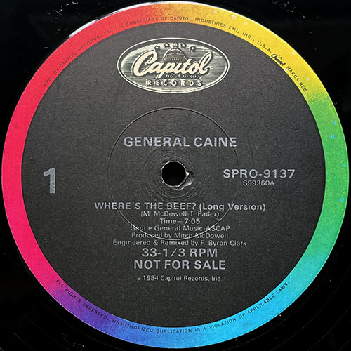 中古レコード