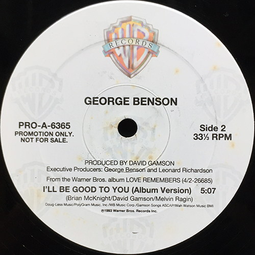 中古レコード