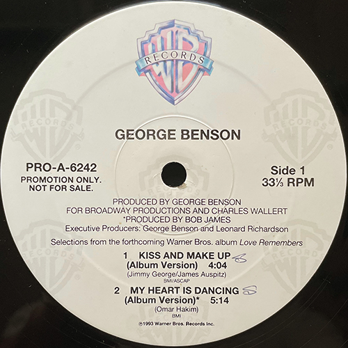 中古レコード