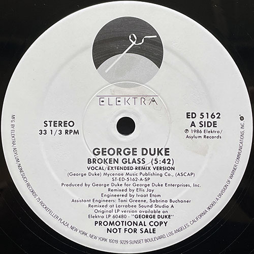 中古レコード
