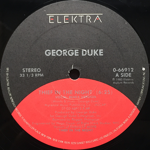 中古レコード