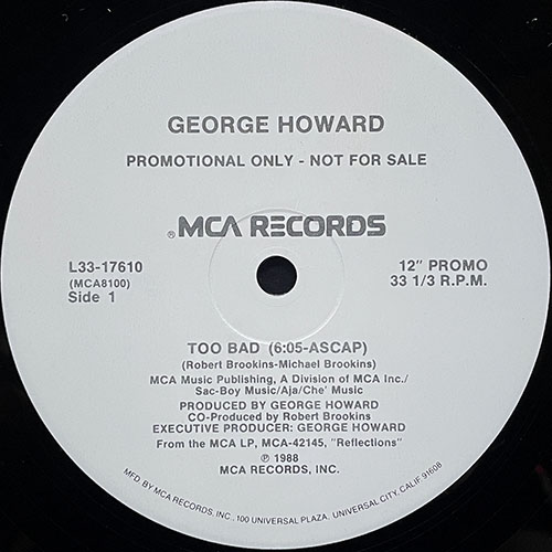中古レコード