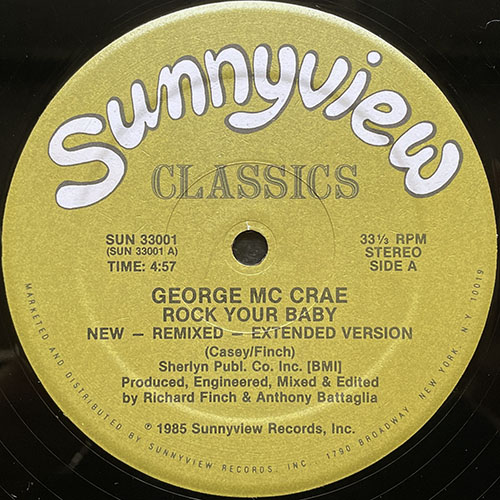中古レコード