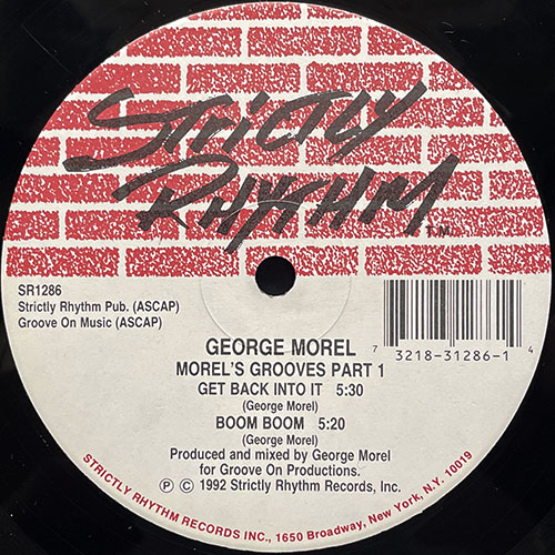 中古レコード