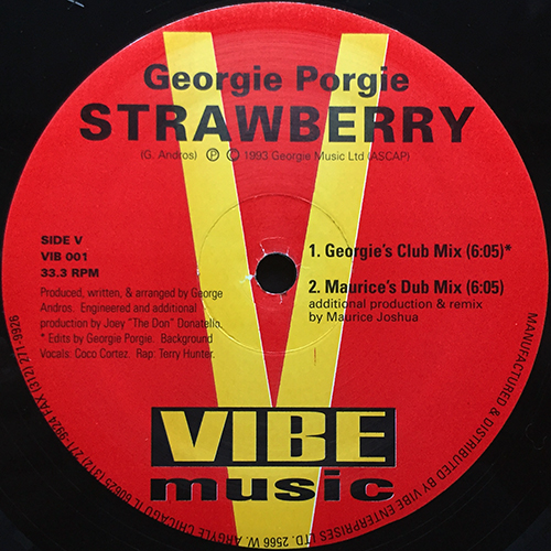 中古レコード